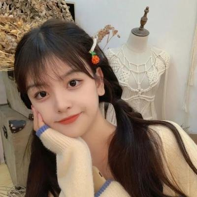 然后,她找到了我