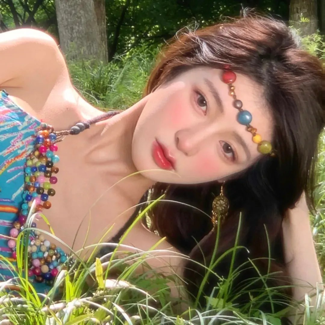 花漾